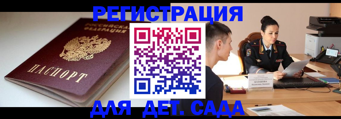 форма 3 в Кусе